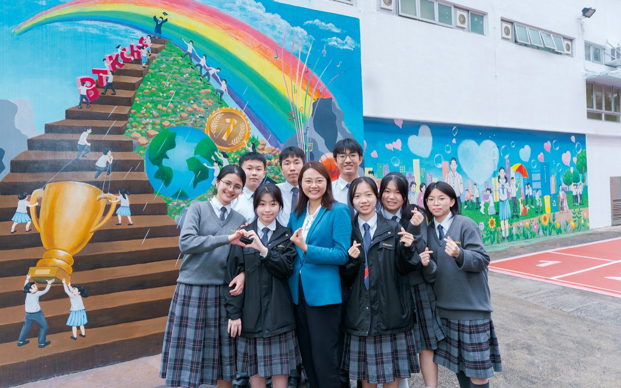 Buddhist Tai Kwong Chi Hong College Take "Be Wise and Compassionate" as the school motto
