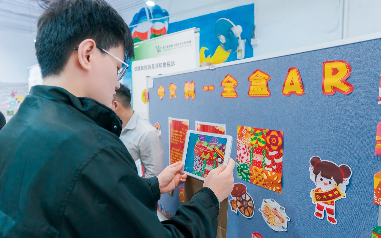 The school will provide a variety of activities