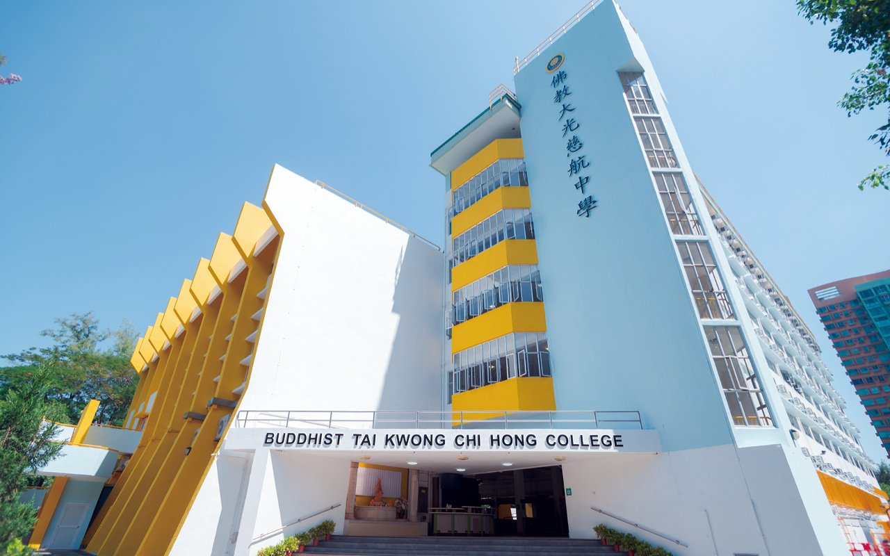 School building appearance