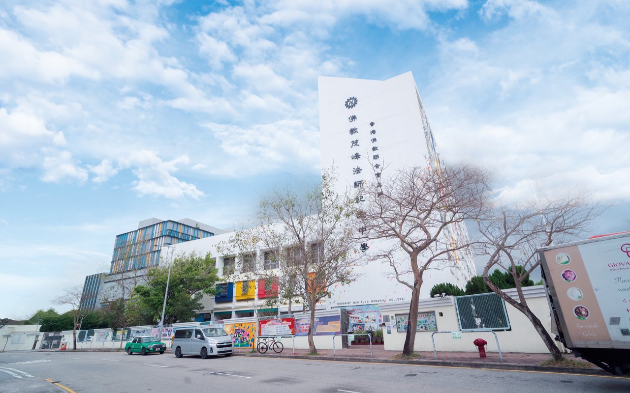 School building appearance