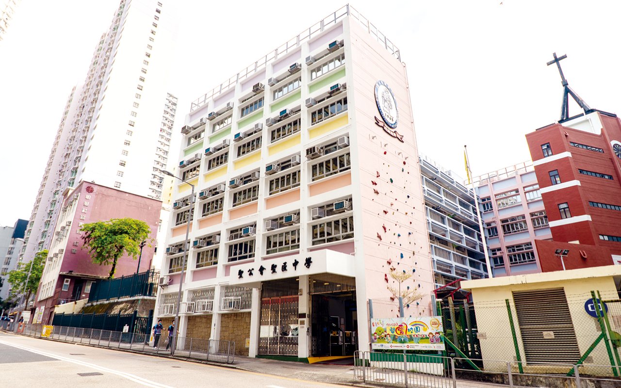 School building appearance
