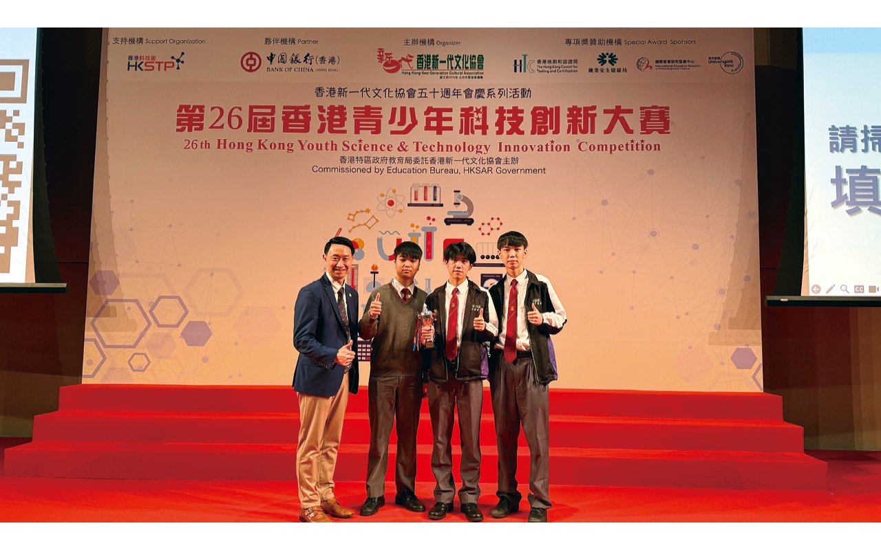 The school’s STEAM team performed well in different competitions