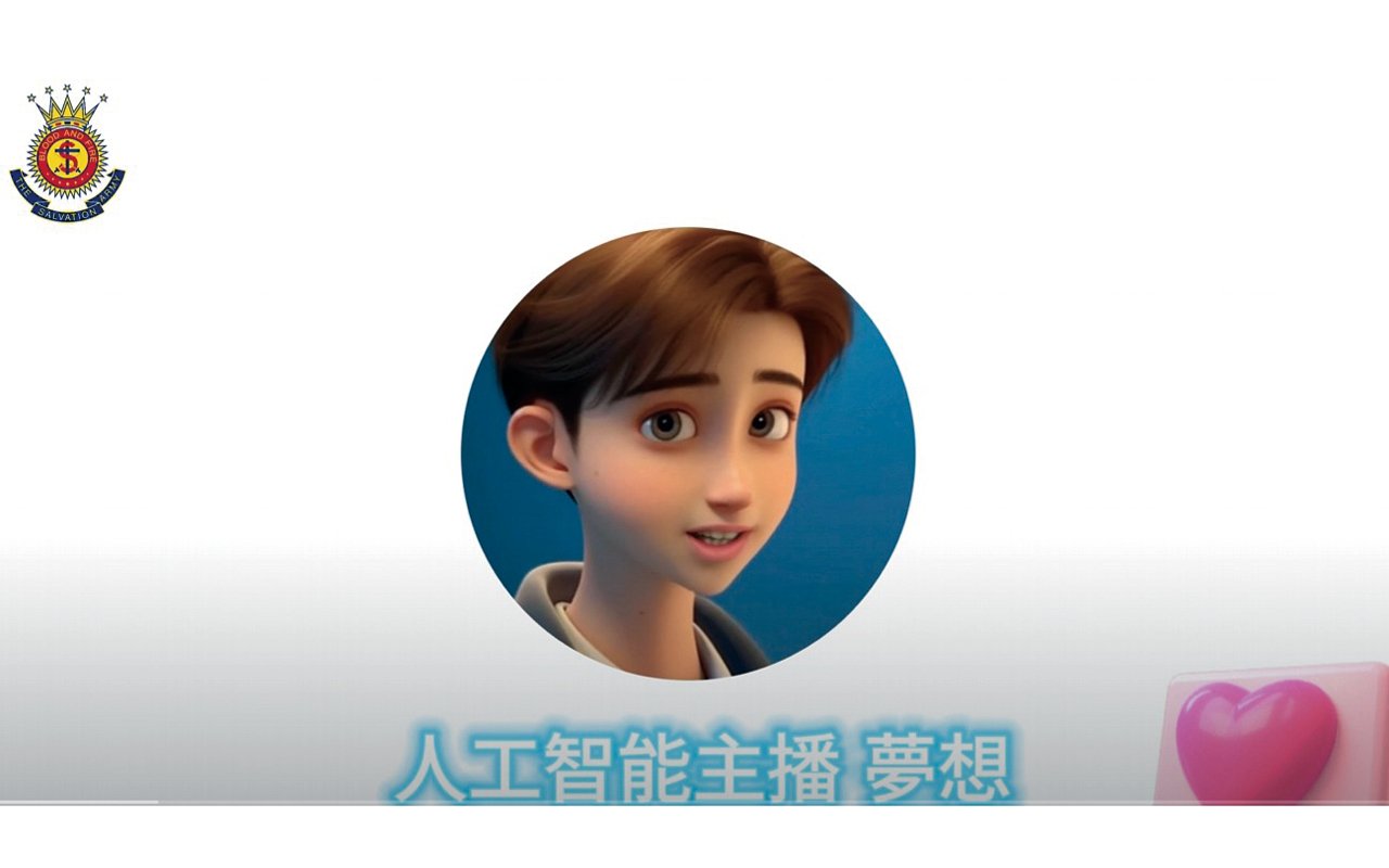 Enhance students’ awareness of artificial intelligence across the school