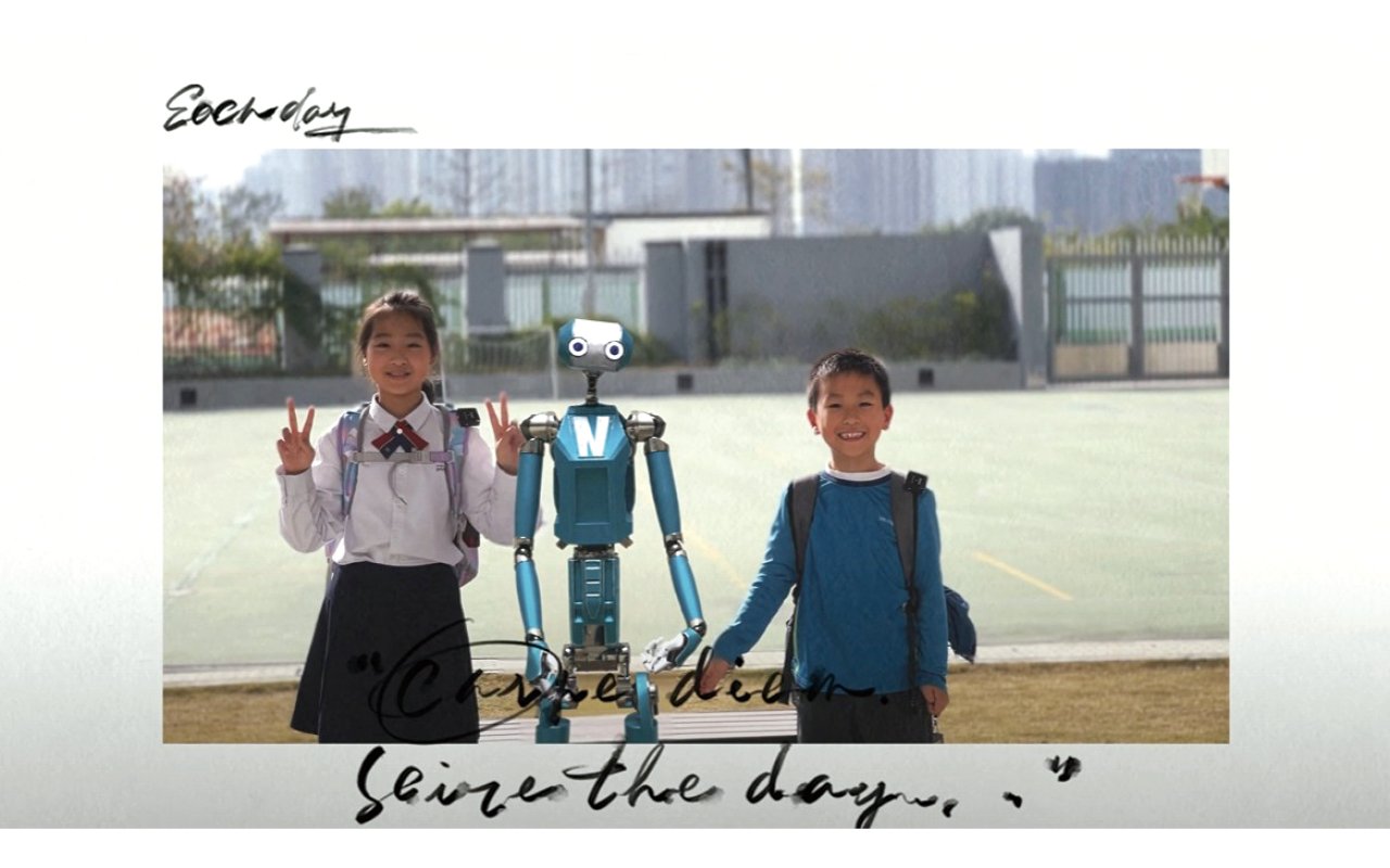 Students can learn to apply artificial intelligence technology through extracurricular activities