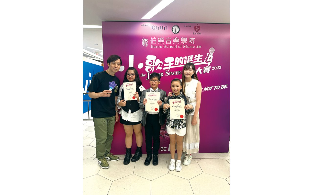 The school hopes that students can gain a sense of accomplishment in different areas