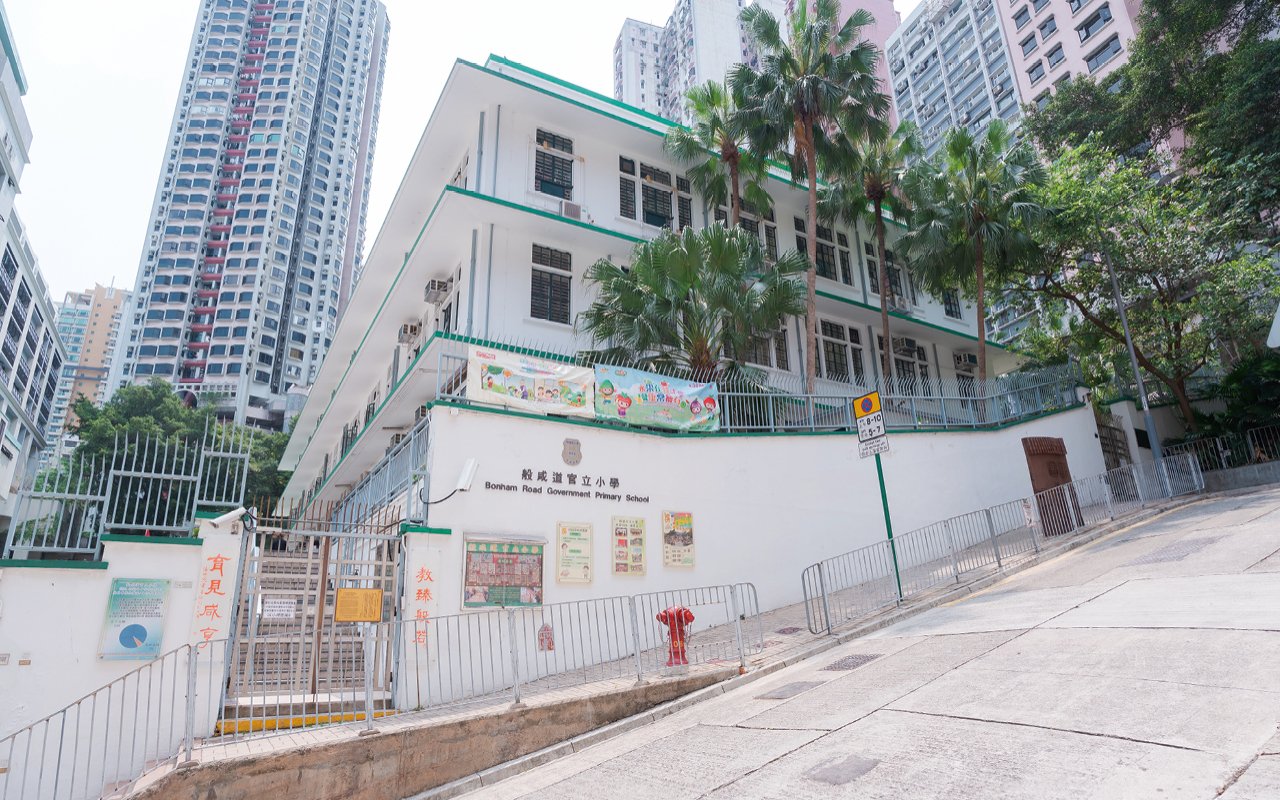 School building appearance