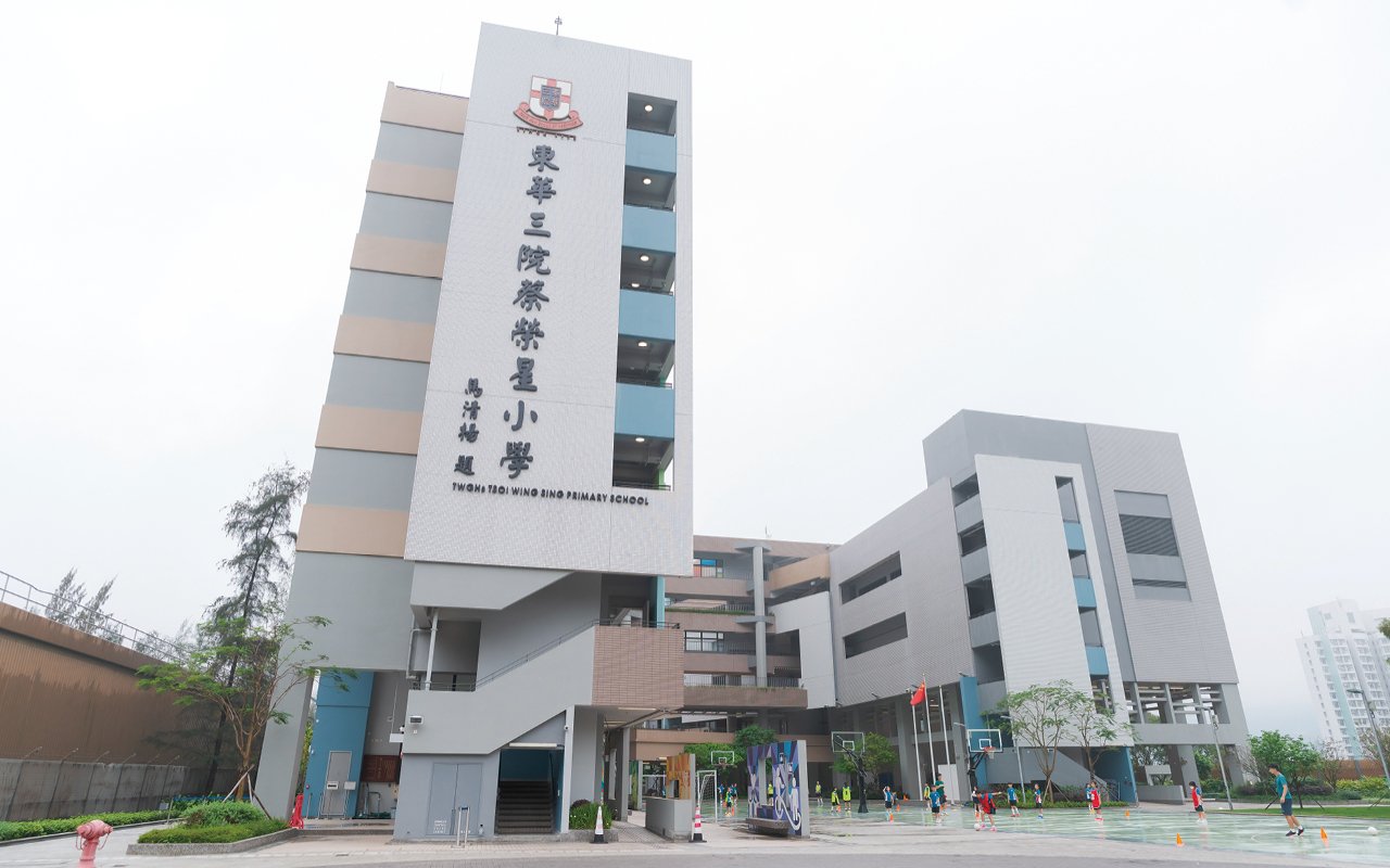 School building appearance