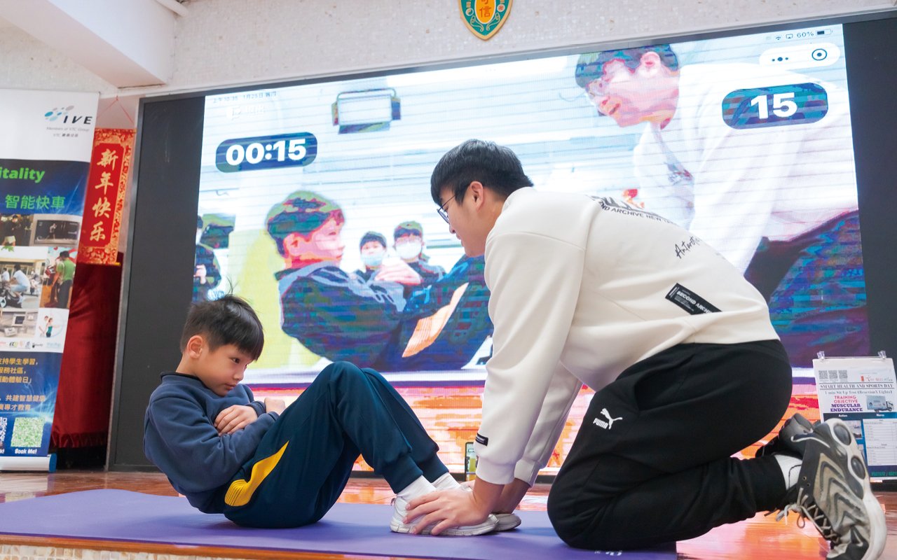 Let students benefit physically and mentally