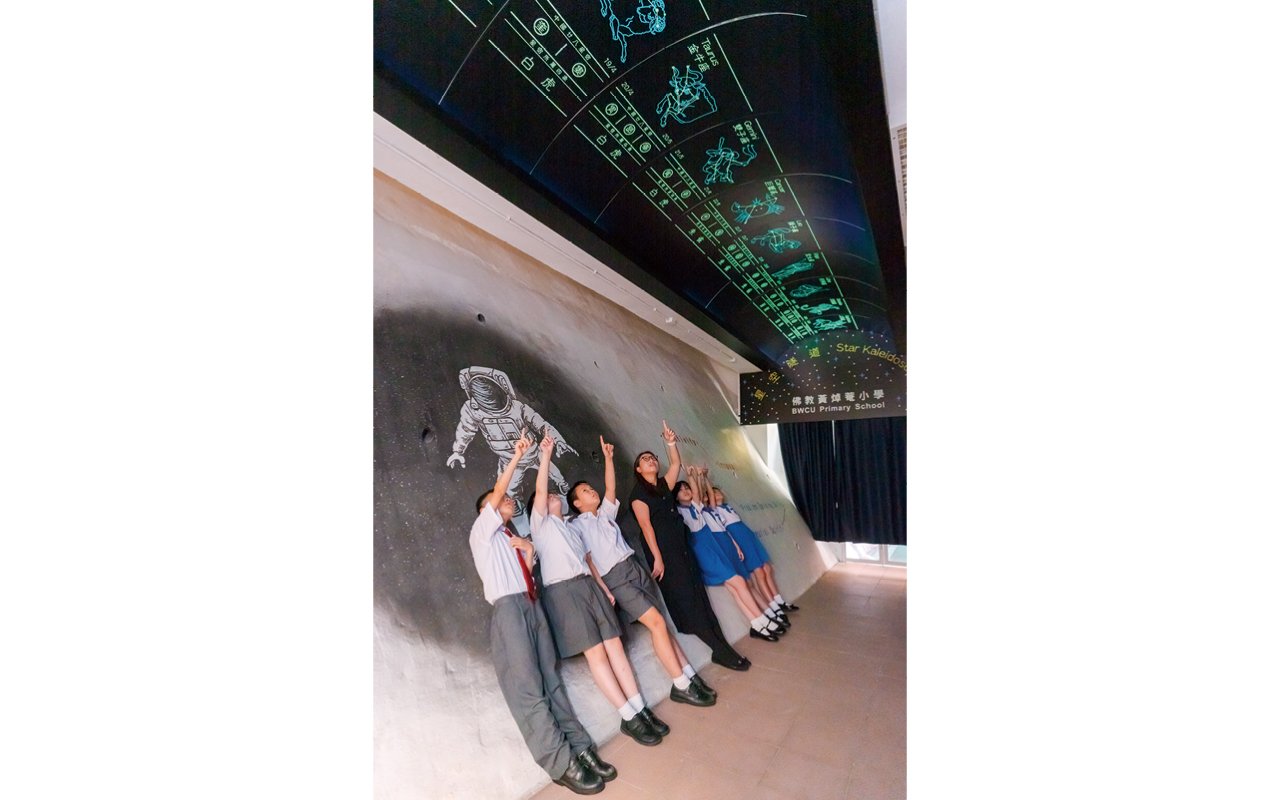 Deepen topics such as "Day and Night", "The Universe and the Nine Planets"