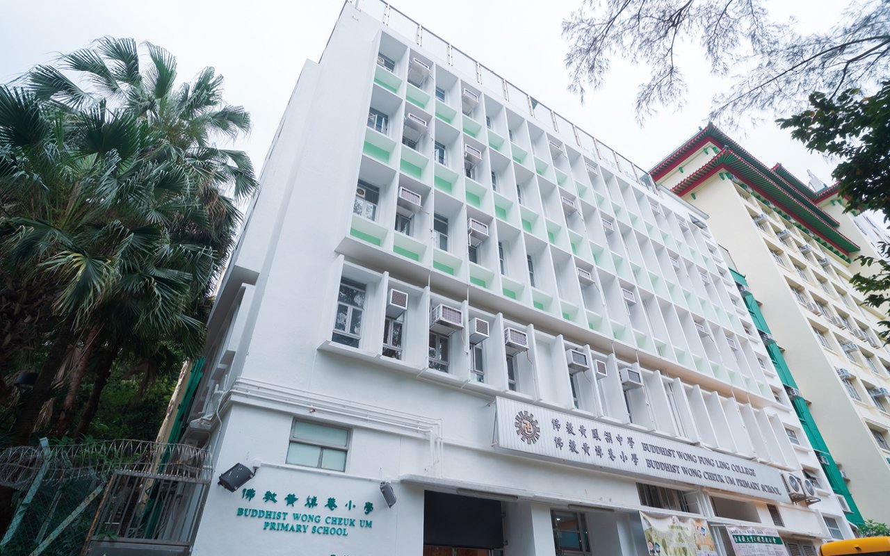 School building appearance