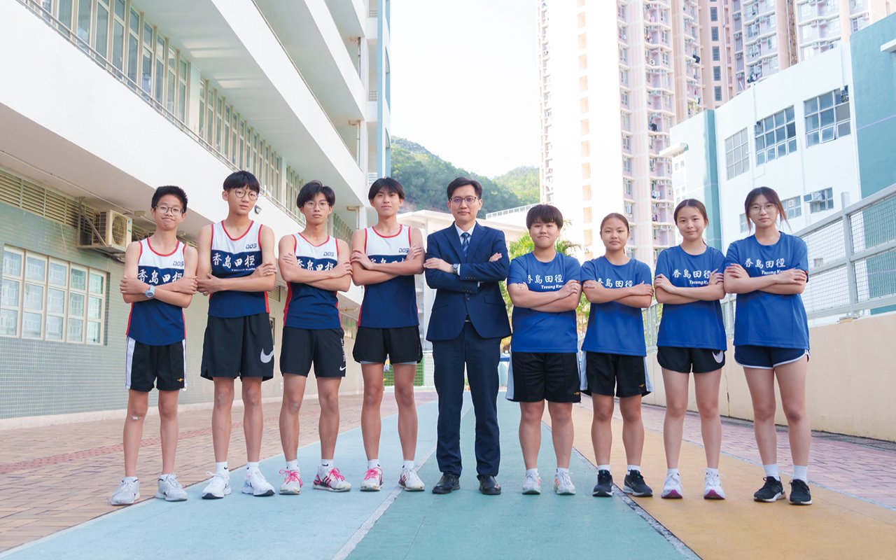 Heung To Secondary School (Tseung Kwan O)Since its establishment, it has been determined to become a high-performance school with rigorous teaching and simple school spirit.