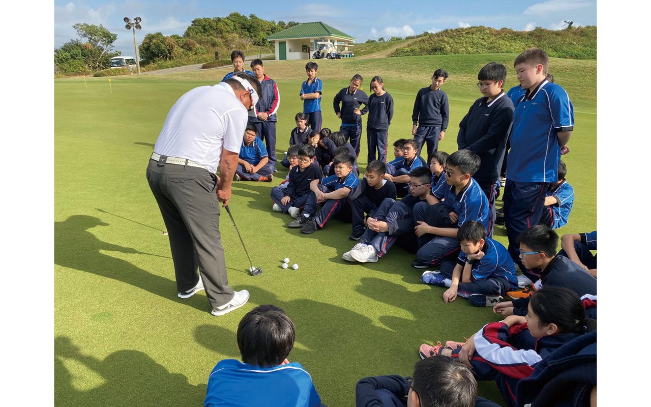 Organizing junior high school students to study at Sai Kung Golf Course