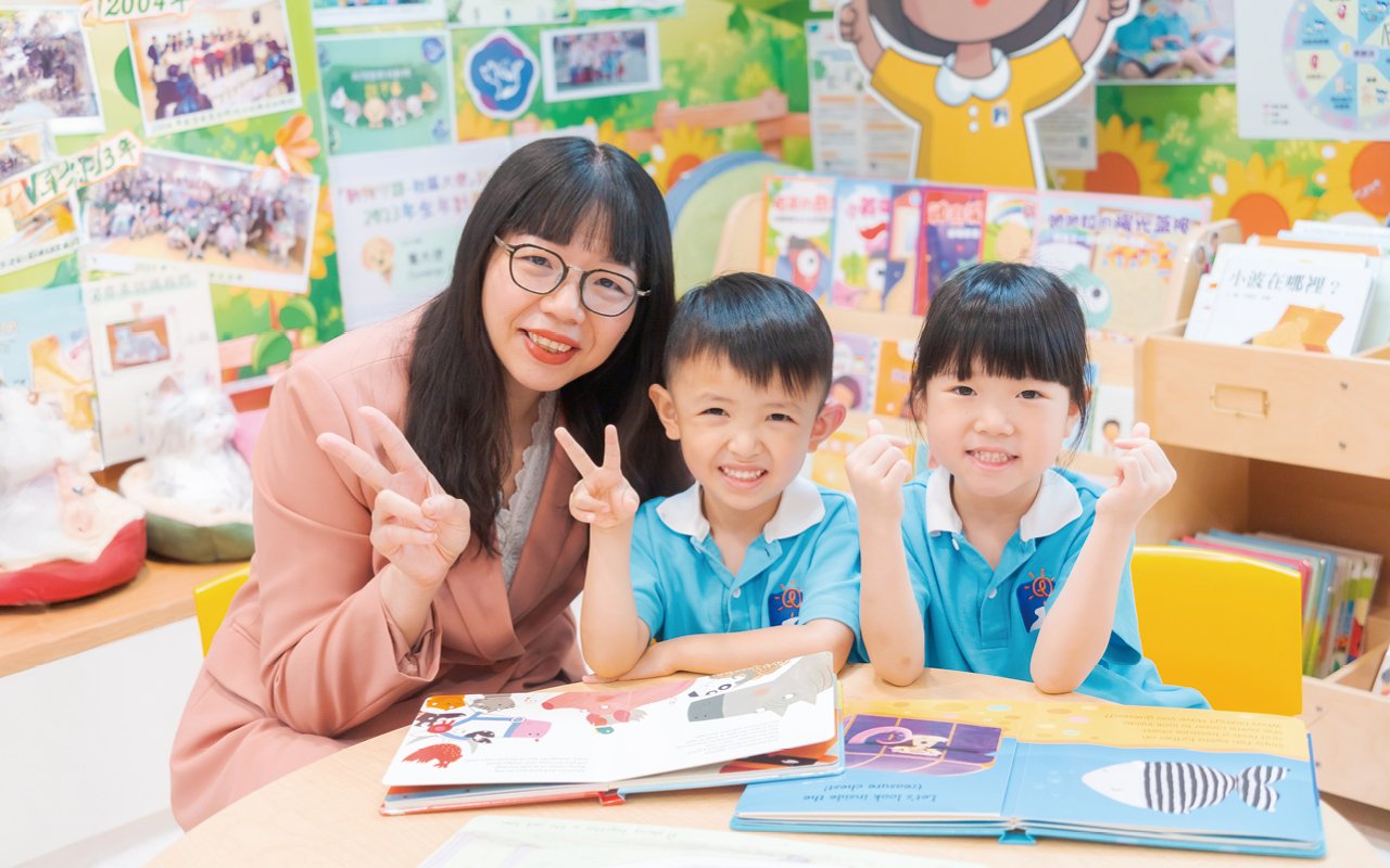 The school respects the needs of children from different cultures and carefully designs school-based curriculum and diverse activities.