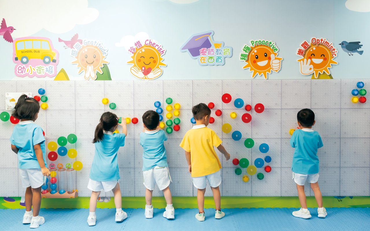 The school helps children thrive with love