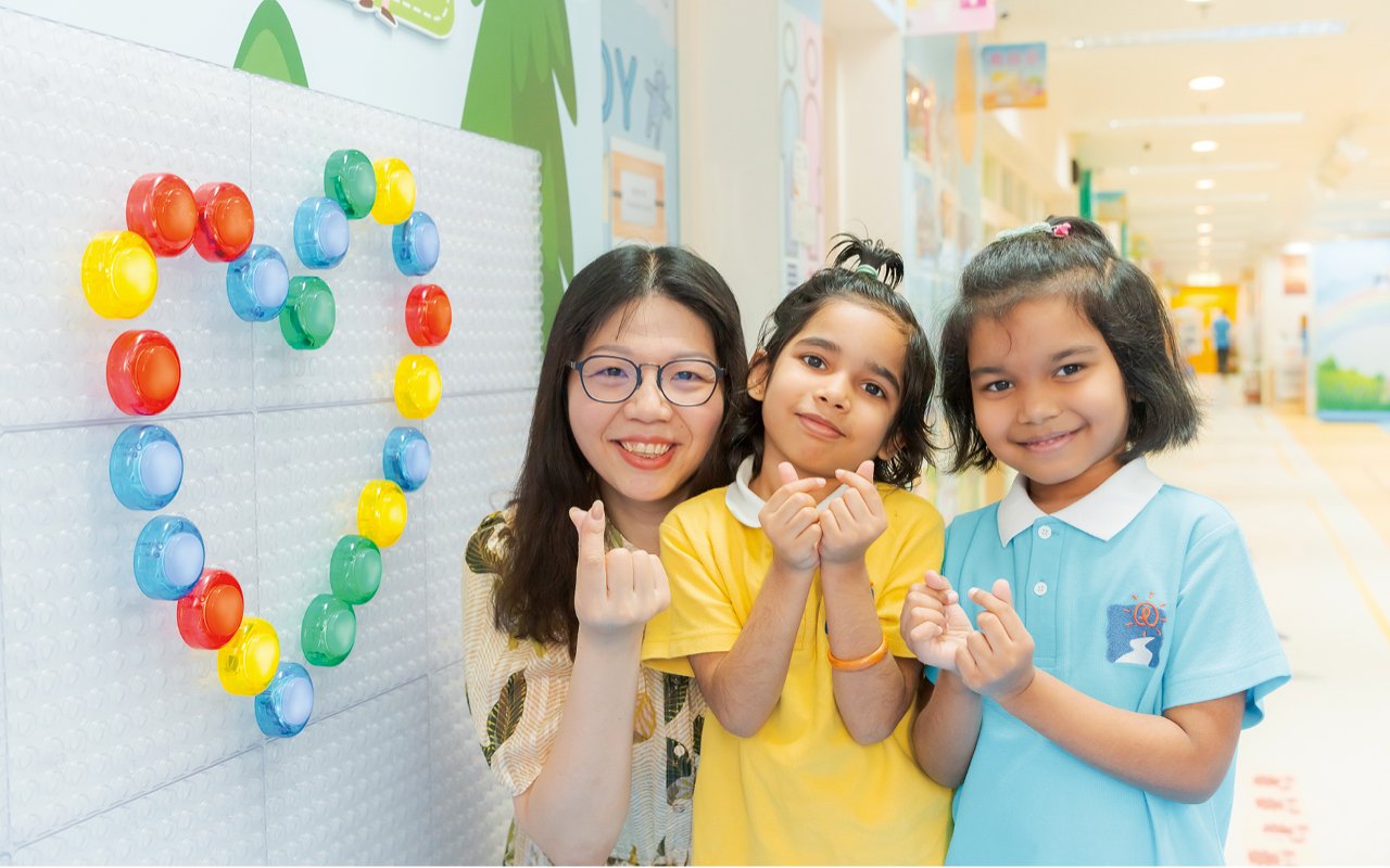 The school is committed to providing equal and quality education
