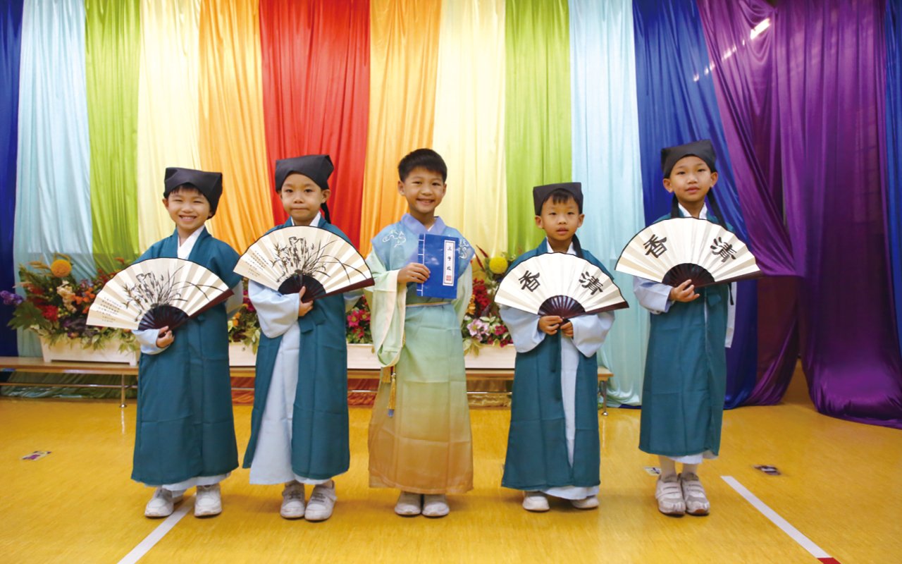 The school will incorporate elements of Chinese culture and art into the curriculum