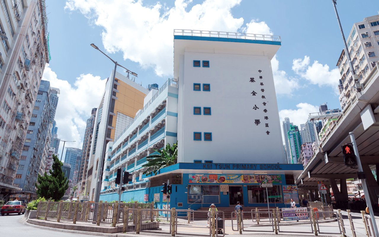 School building appearance