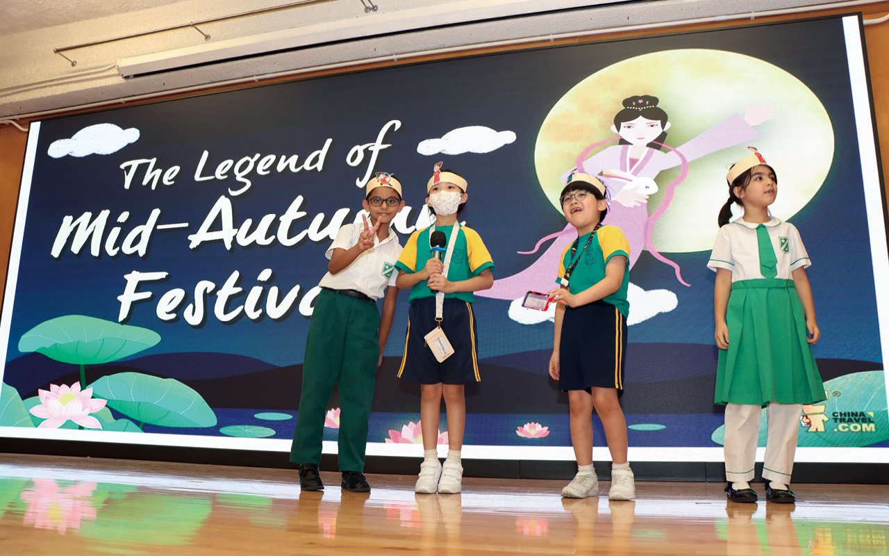 Islamic Dharwood Pau Memorial Primary School - Vibrant inheritance, continuation of spirit, innovation and brilliance