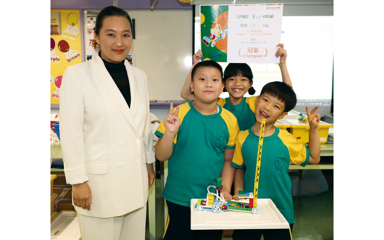 Islamic Dharwood Pau Memorial Primary School - Vibrant inheritance, continuation of spirit, innovation and brilliance