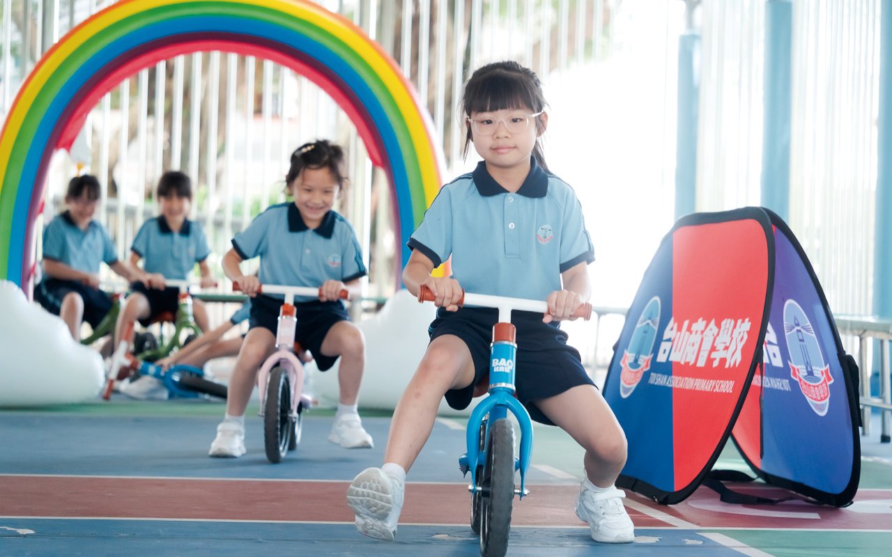 The school attaches great importance to the transition from primary school to primary school so that they can feel cared for