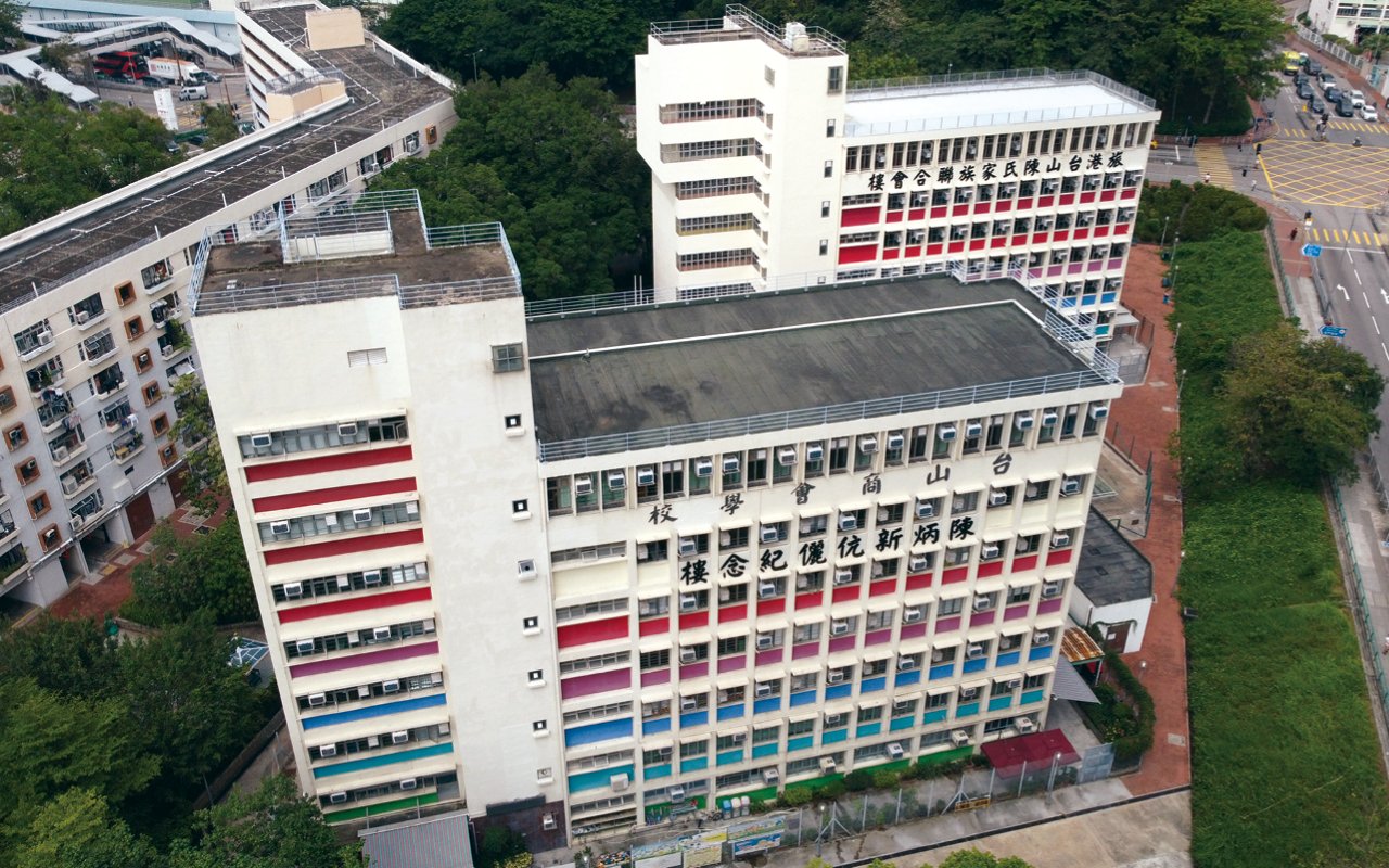 School building appearance