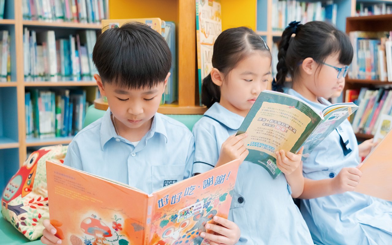 The school actively constructs English context