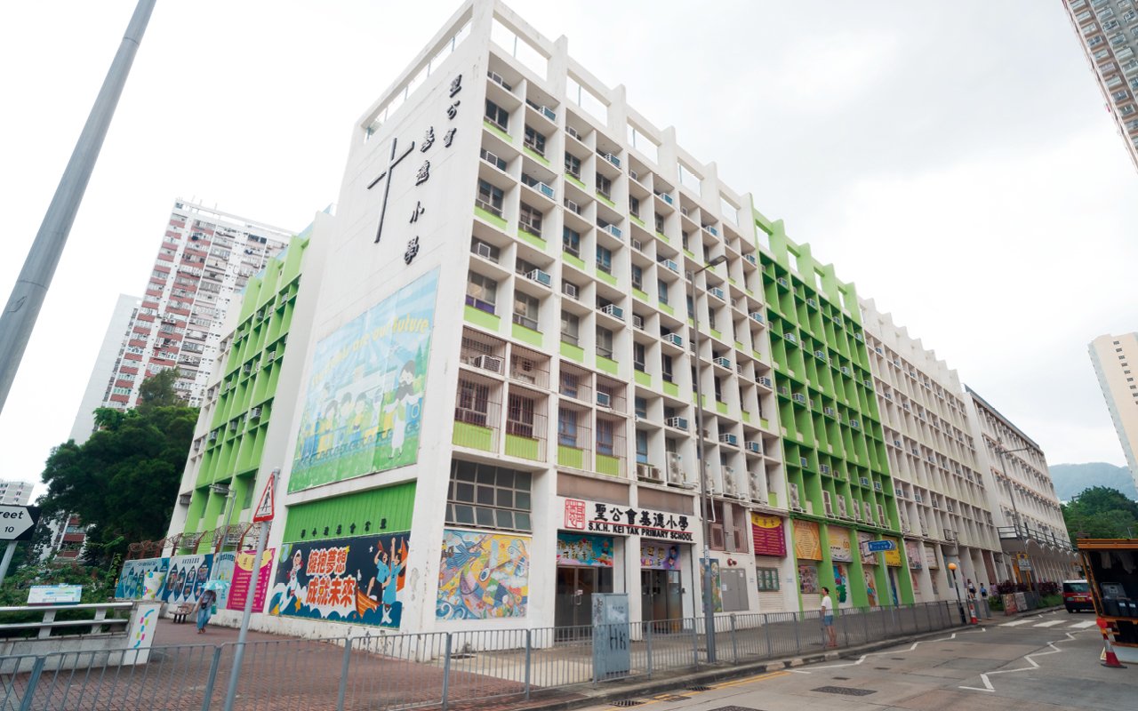 School building appearance