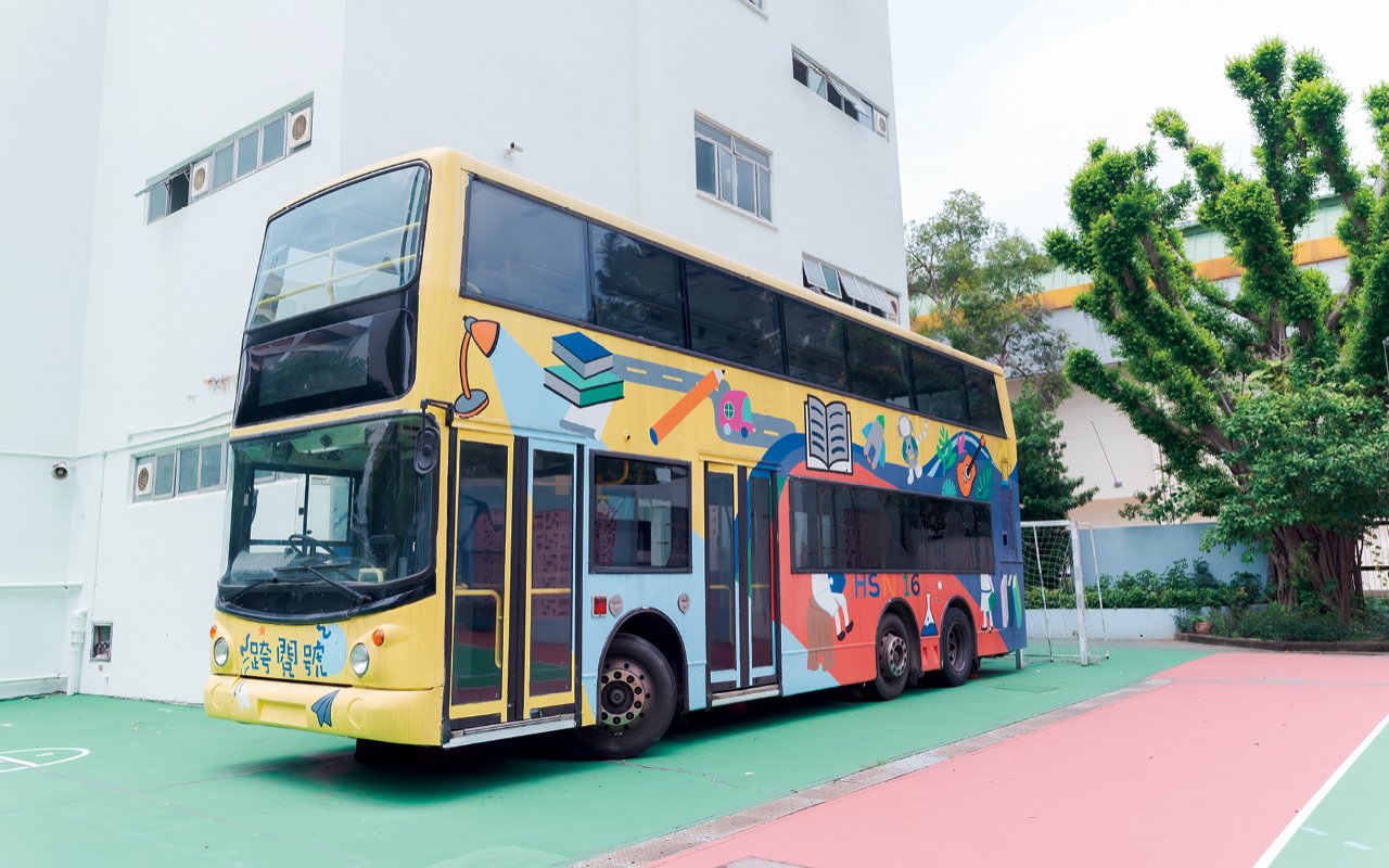 campus bus
