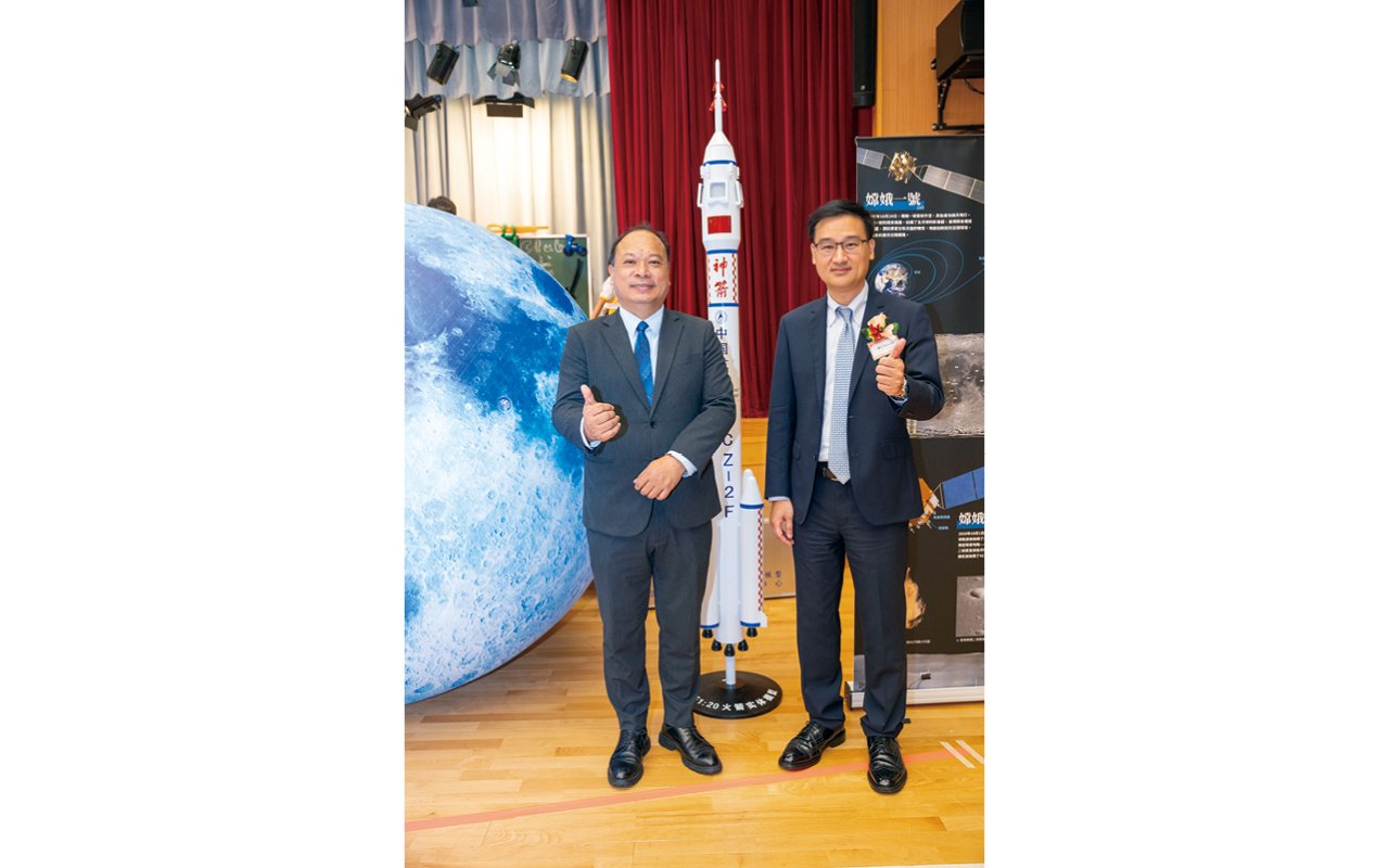 jointly promote educational development