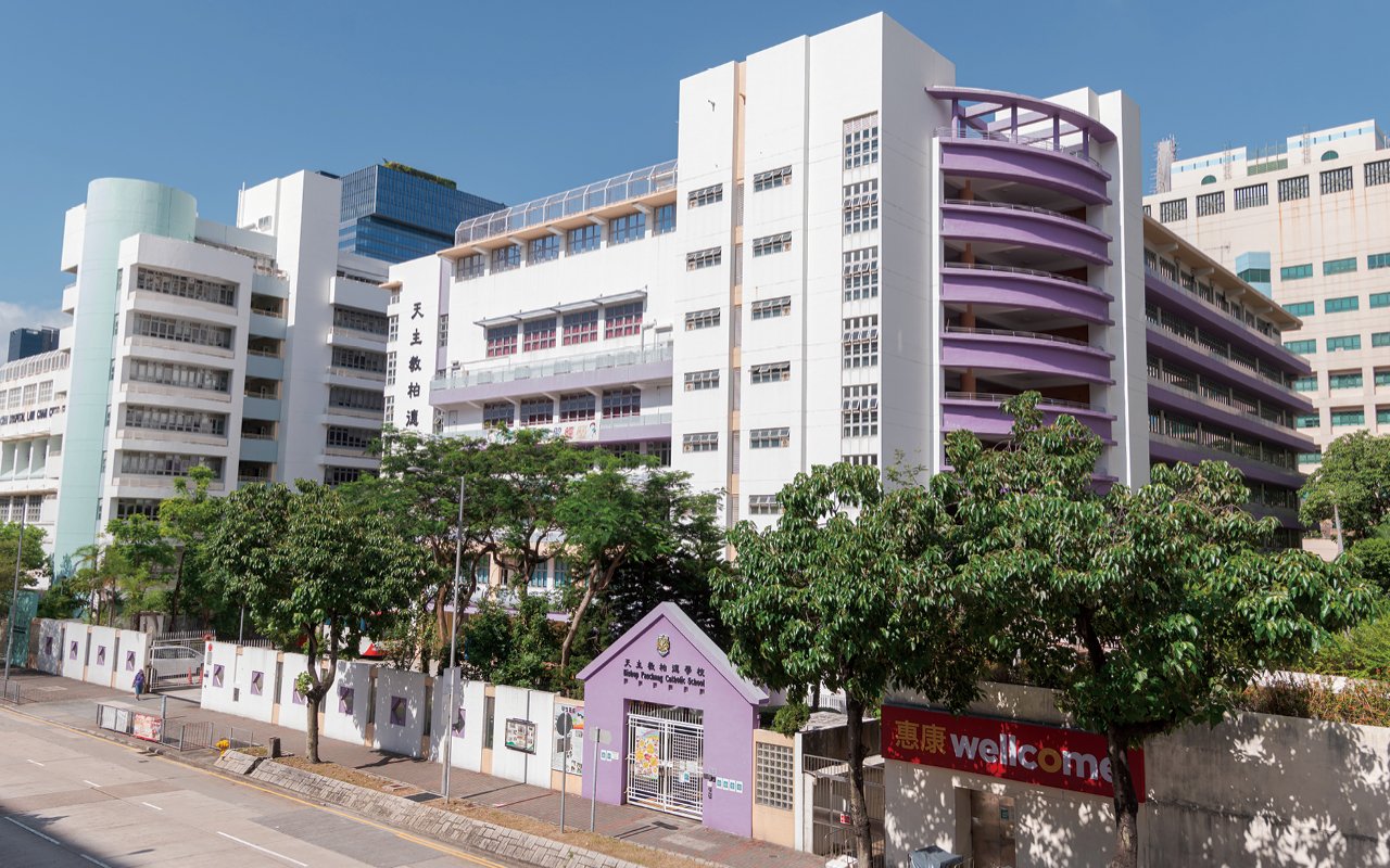 School building appearance