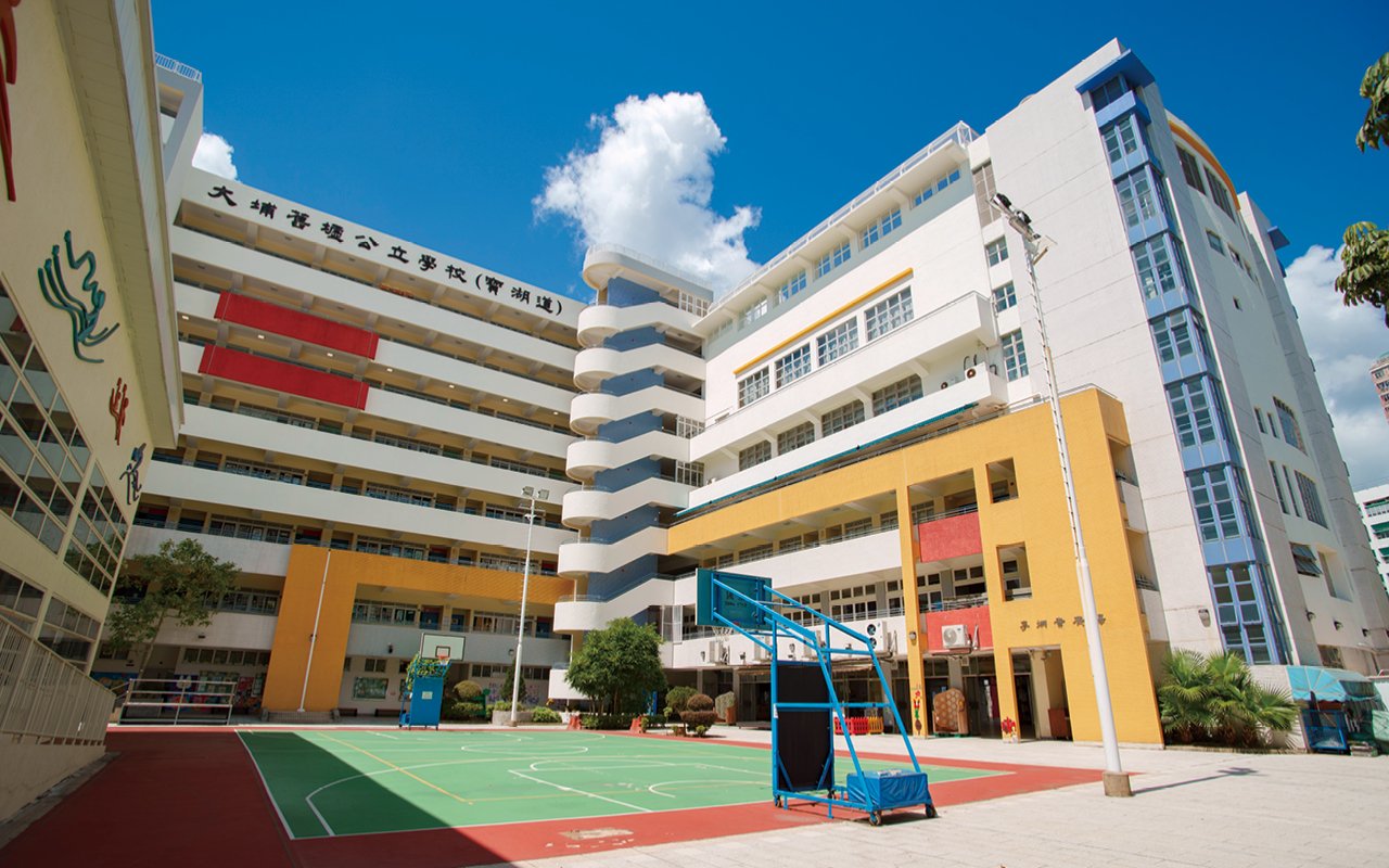 School building appearance