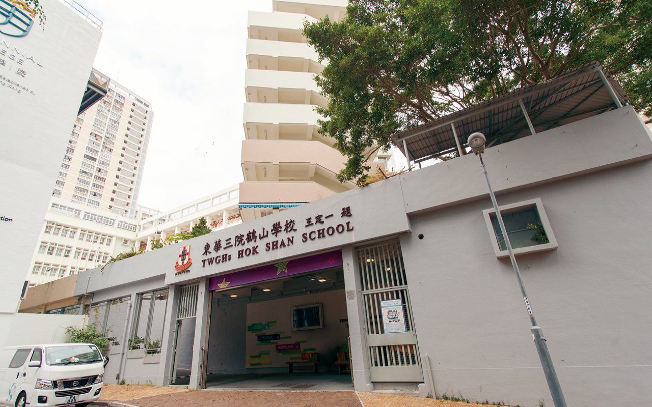 School building appearance