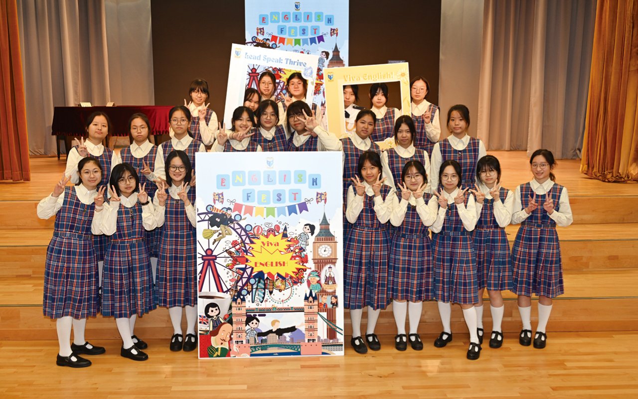 Extended language learning environment for Chinese and English subjects