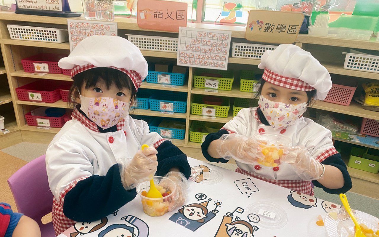 Establish correct values for children