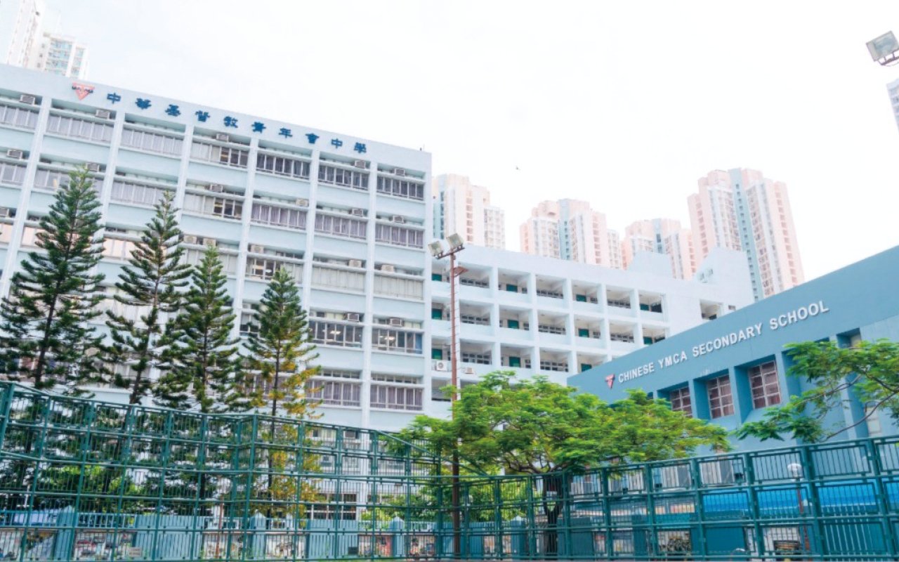 School building appearance