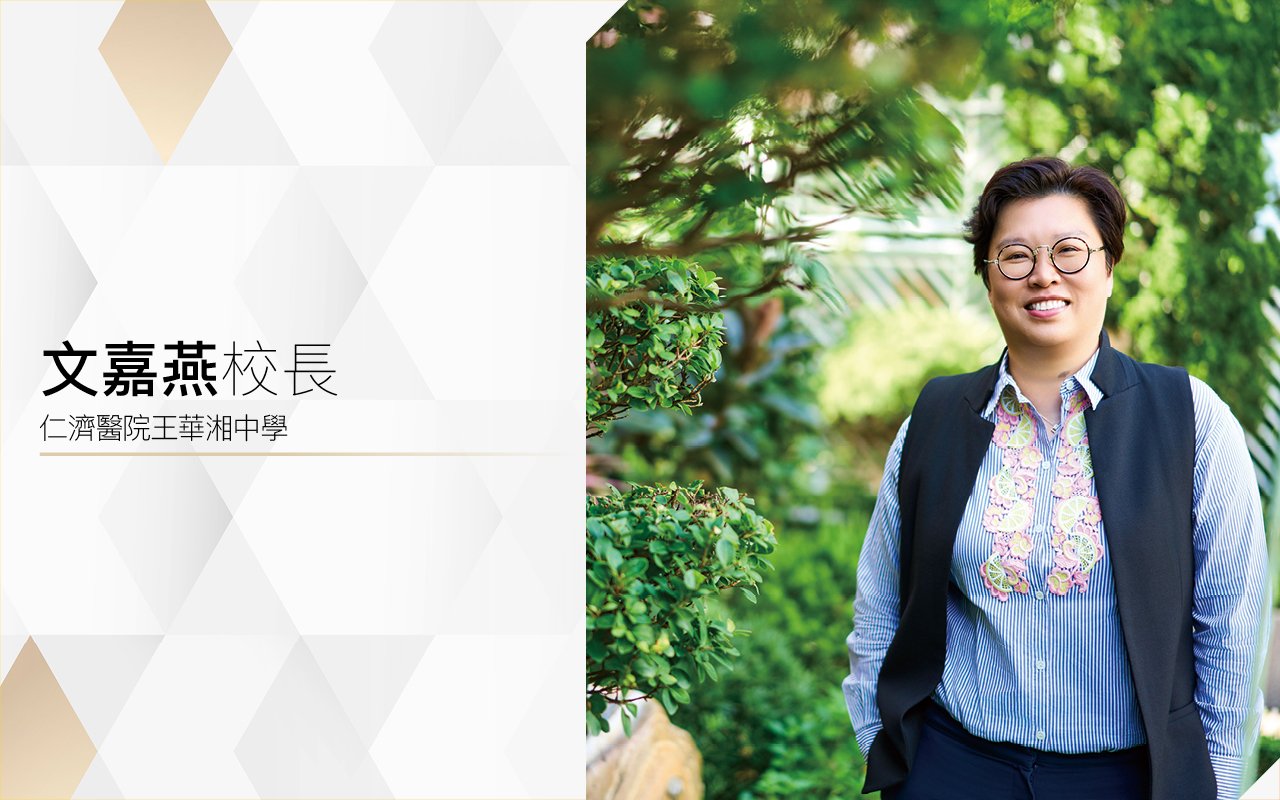 Principal Man Ka Yin