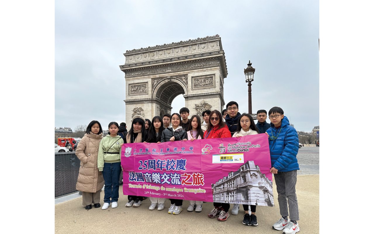 The school actively promotes students to participate in overseas exchange activities