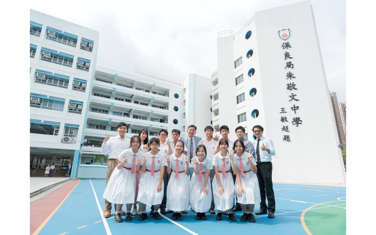 The school provides students with the highest quality learning environment and teaching, so that students with different abilities can learn and achieve success.