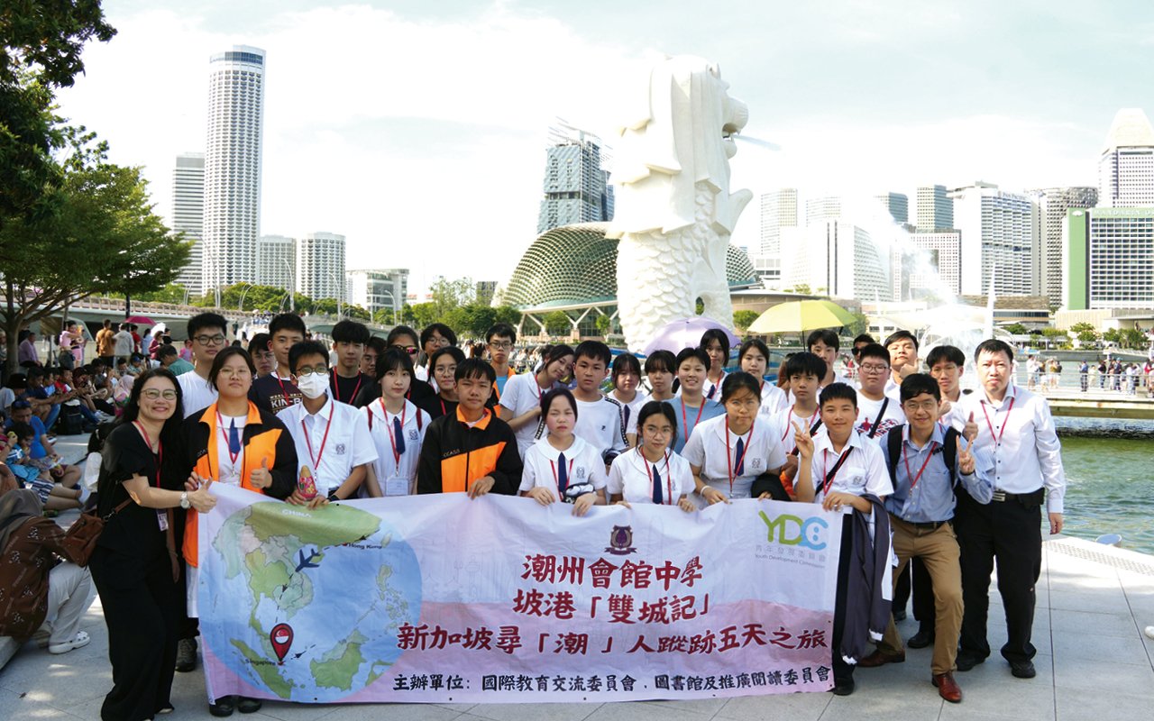 Every school year, the school organizes at least four all-level overseas study tours