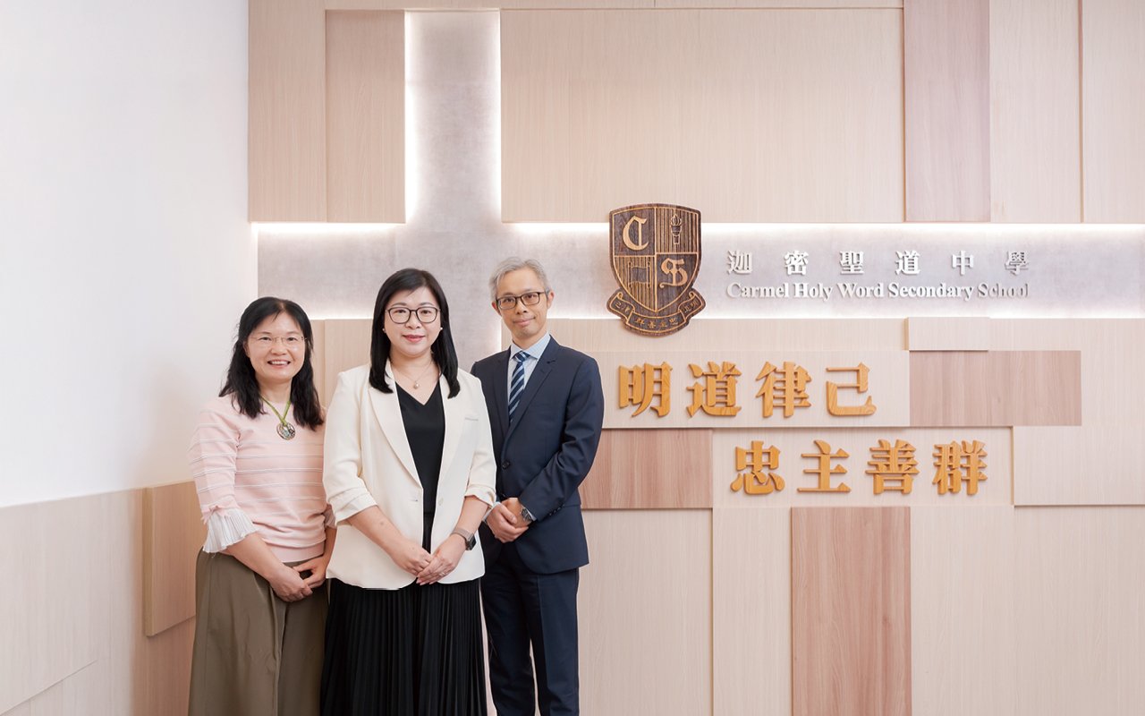 Professional teaching team