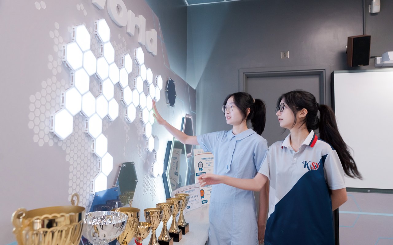 The school will launch GIS school-based computer courses starting from 2021