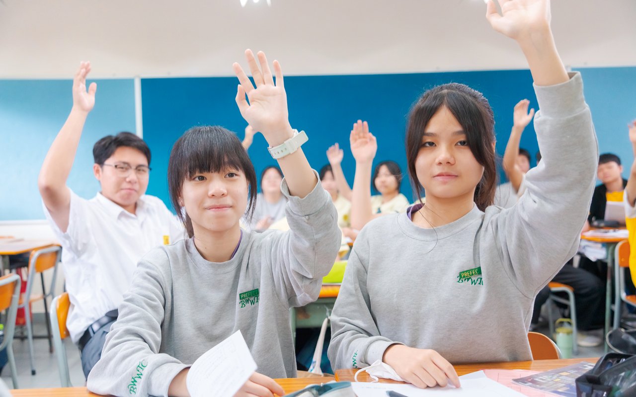 Stimulate students' learning interests and development potential
