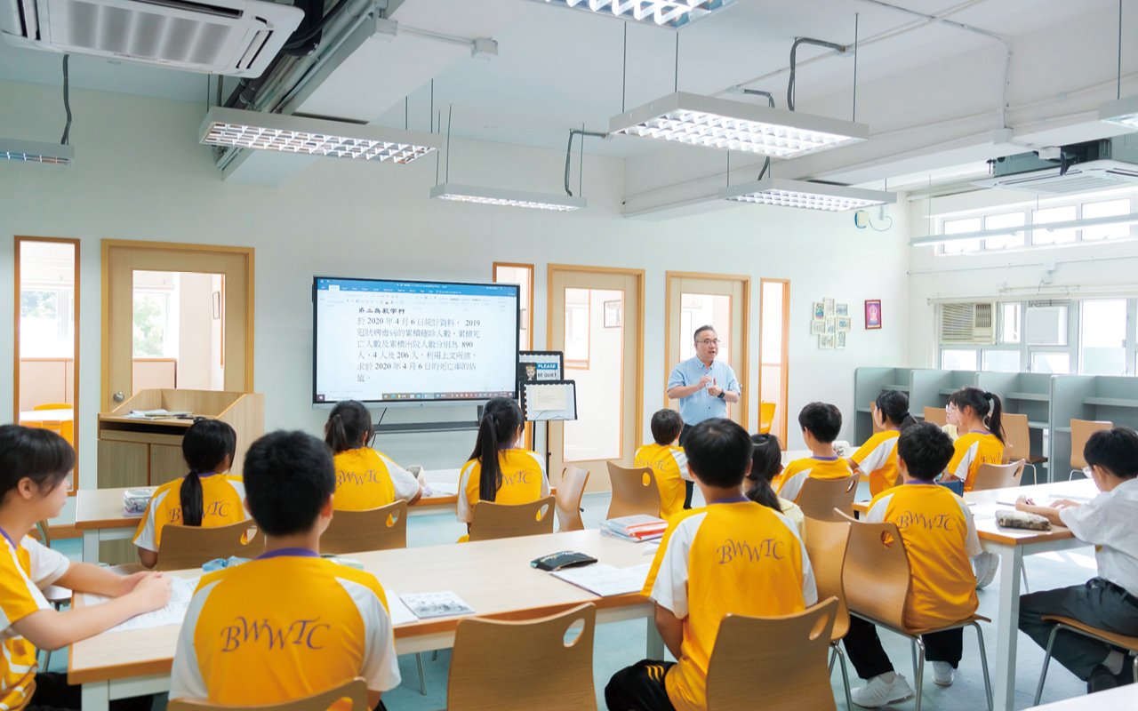Know how to integrate knowledge and apply it in daily life