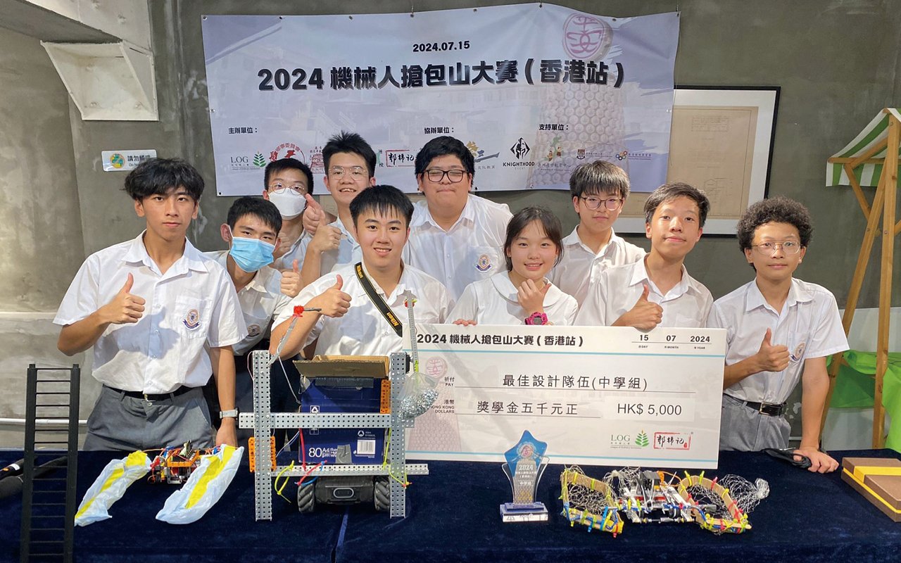 The school added an innovation and technology education section to the junior high school to help students learn innovation and technology knowledge and skills in depth