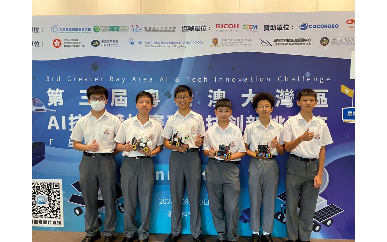 Cultivate their interest in STEAM, thereby giving back to the community and creating a strong innovation and technology learning atmosphere