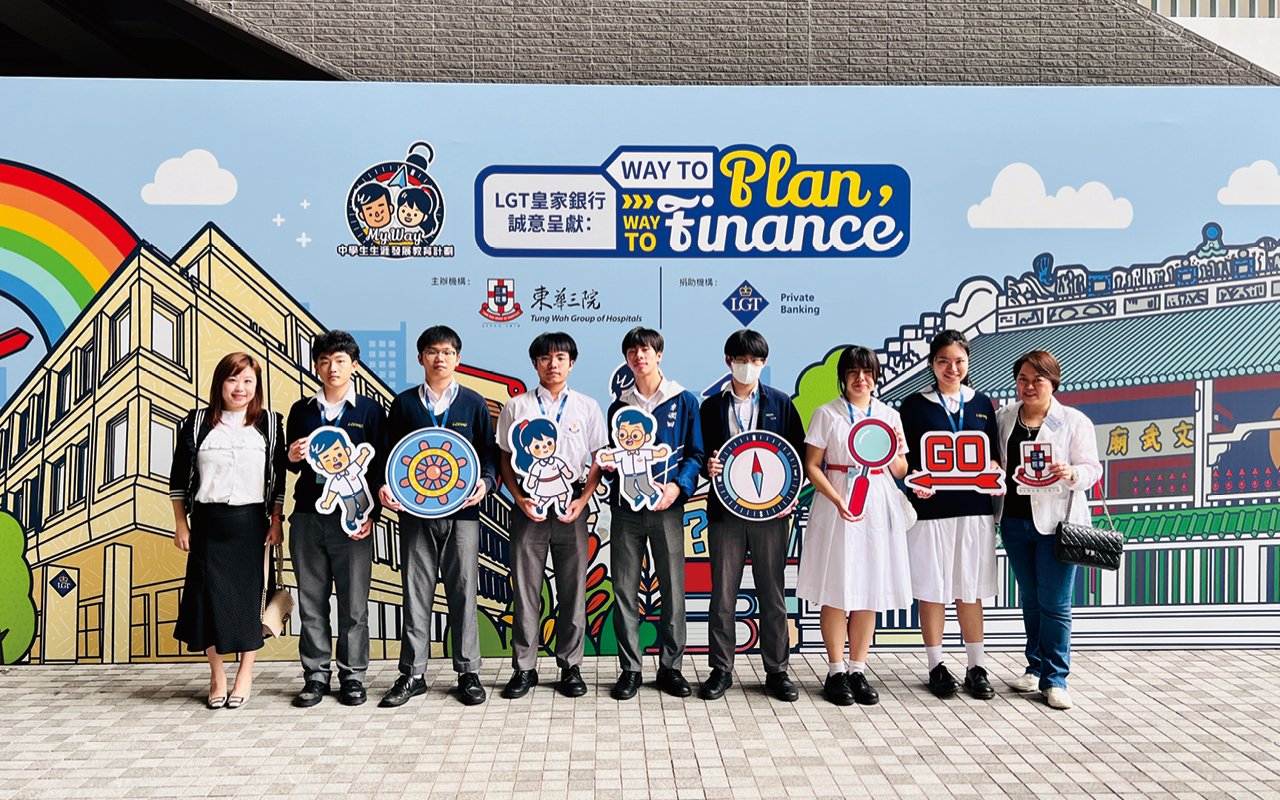 The school is committed to enhancing students’ understanding of multiple options and adopts a “reverse career planning” strategy
