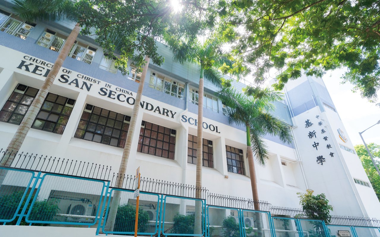 School building appearance