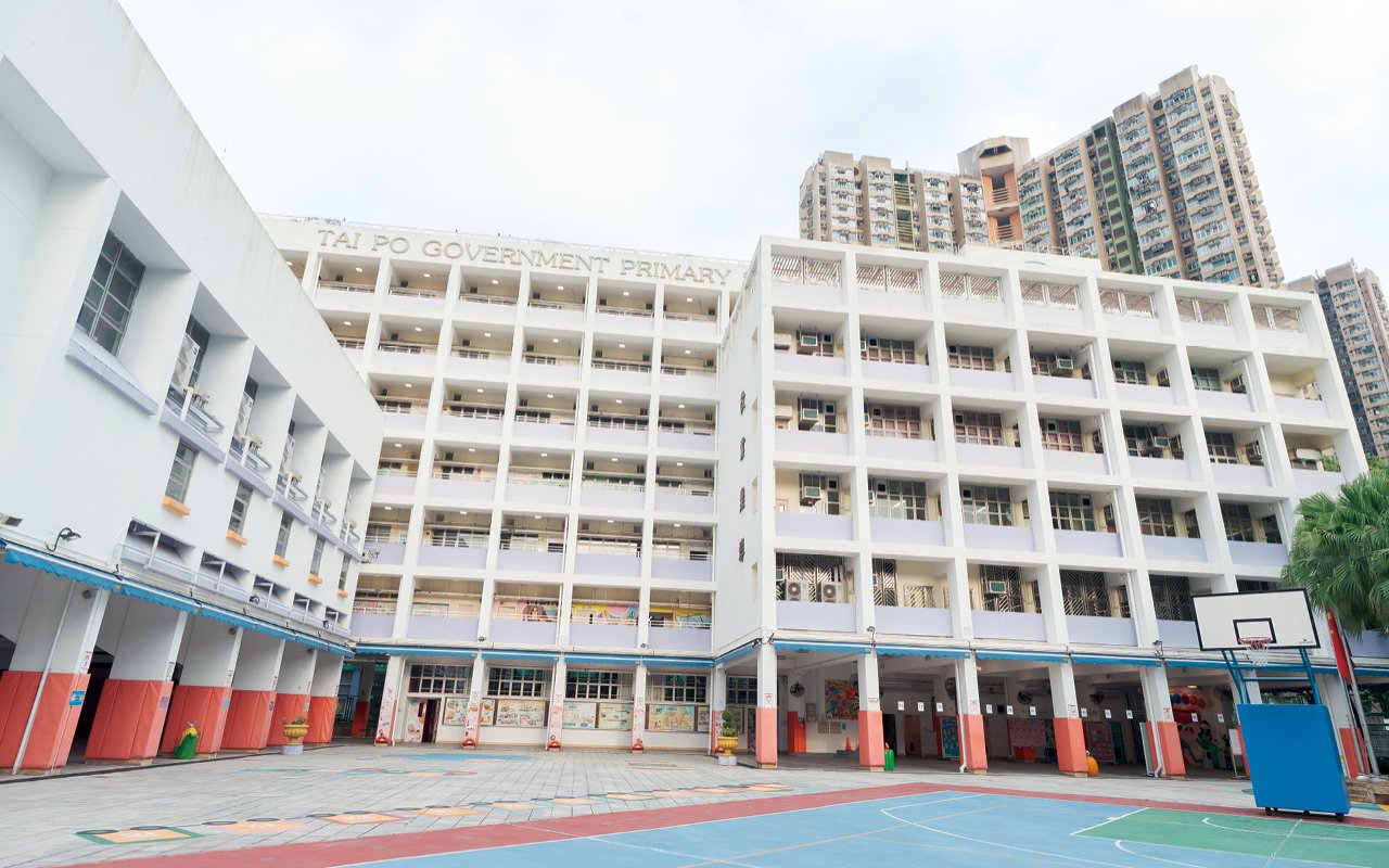 School building appearance