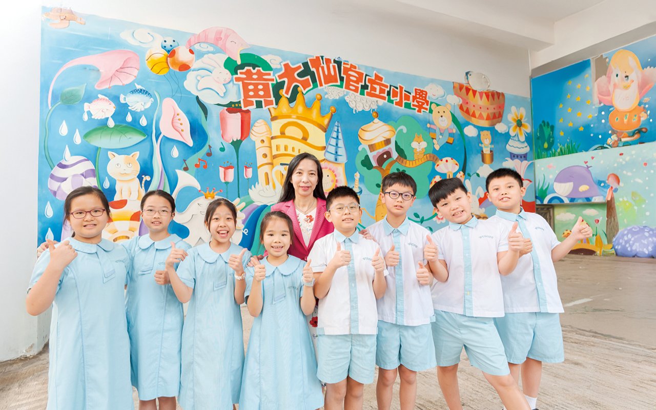 Wong Tai Sin Government Primary School It has been 65 years since the spring breeze turned into rain, implementing the concept of teaching without distinction, focusing on students' whole-person development, and promoting multiple intelligences