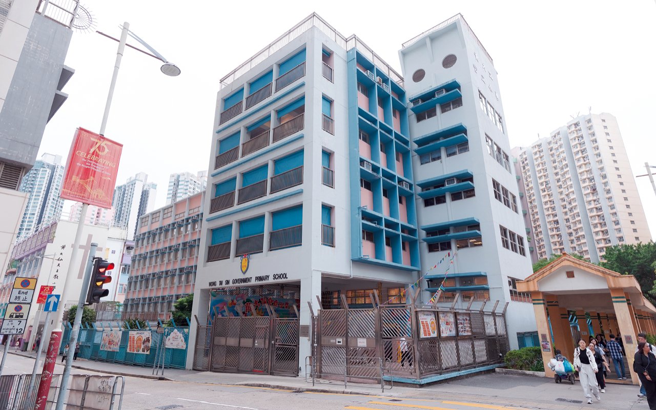 School building appearance